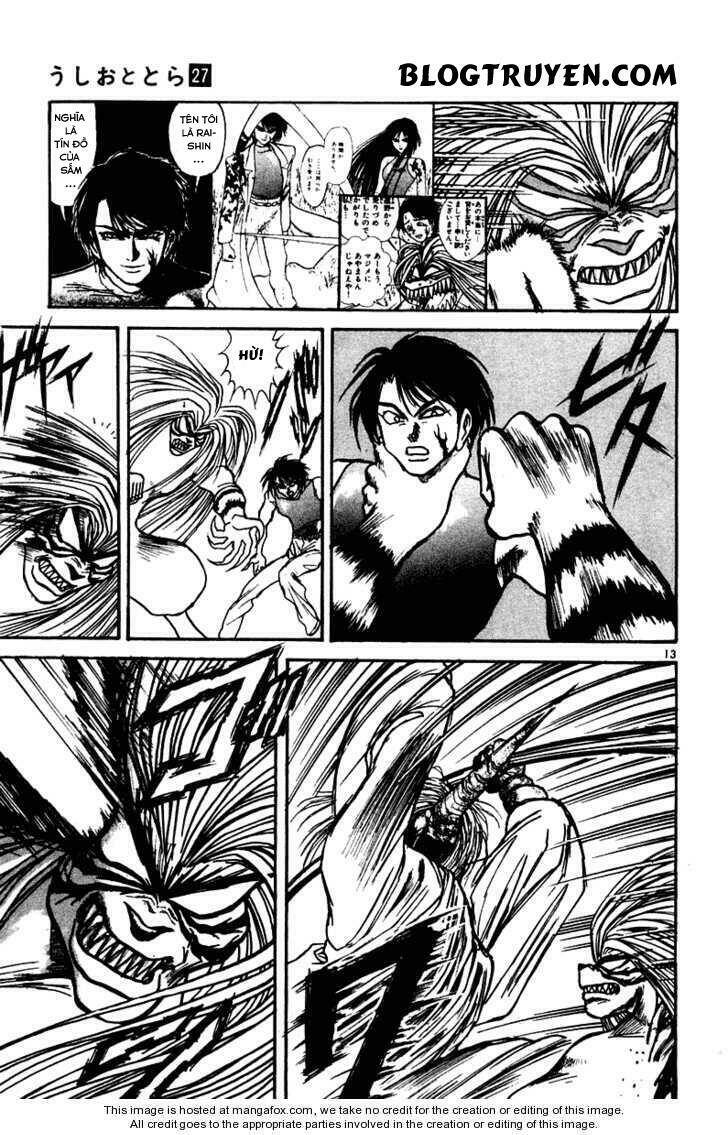 ushio-and-tora/15