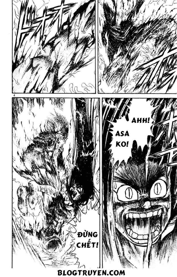 ushio-and-tora/6