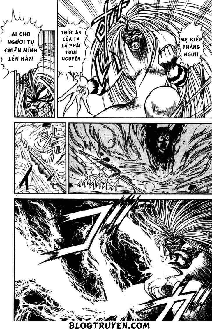 ushio-and-tora/8