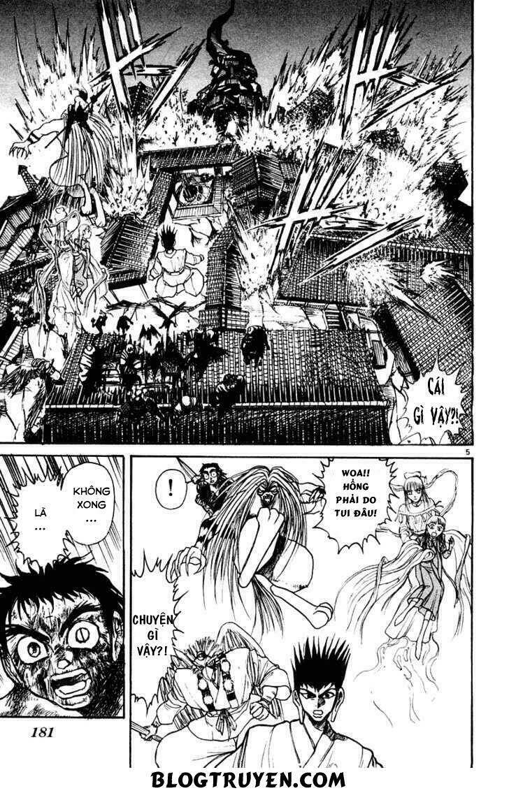 ushio-and-tora/7