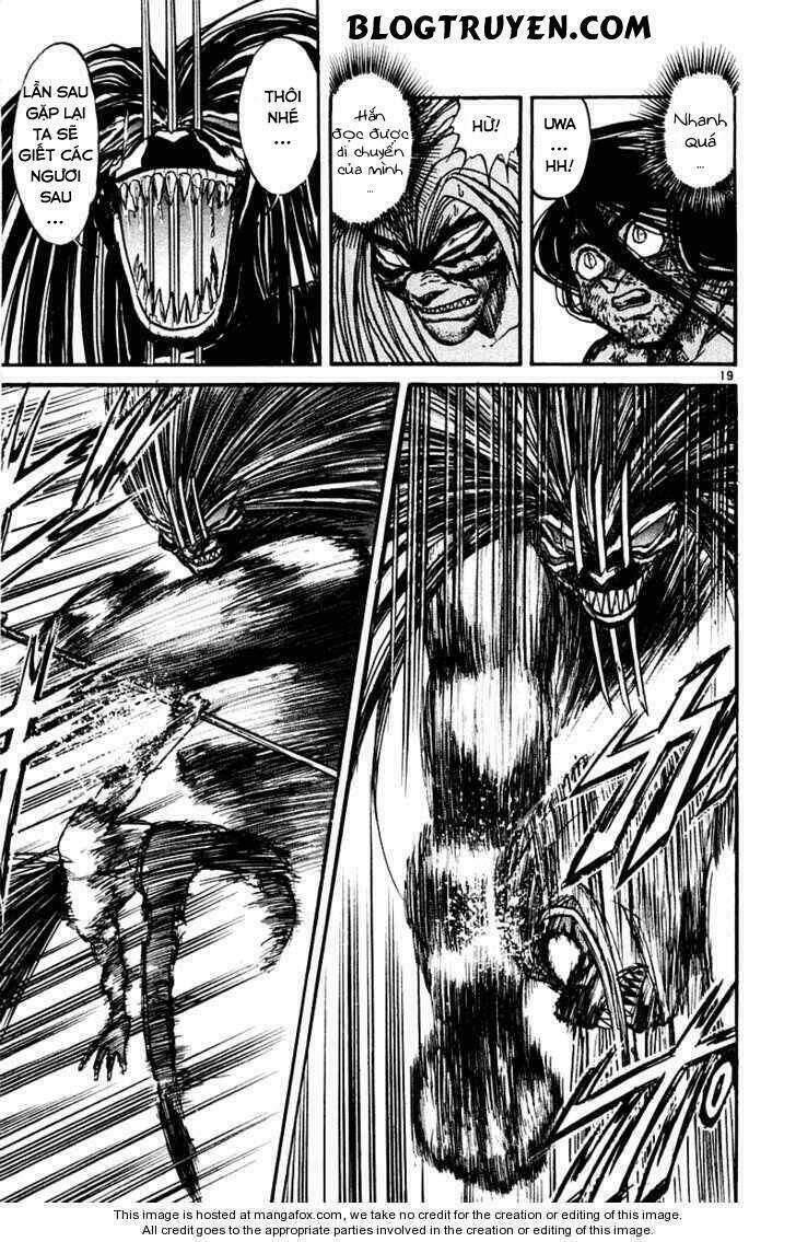 ushio-and-tora/20