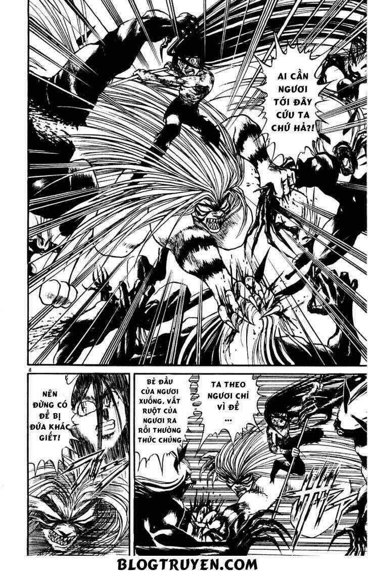 ushio-and-tora/6