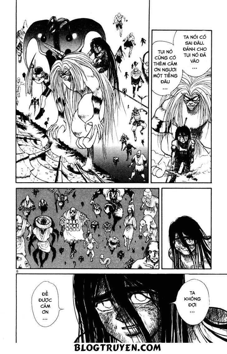 ushio-and-tora/8