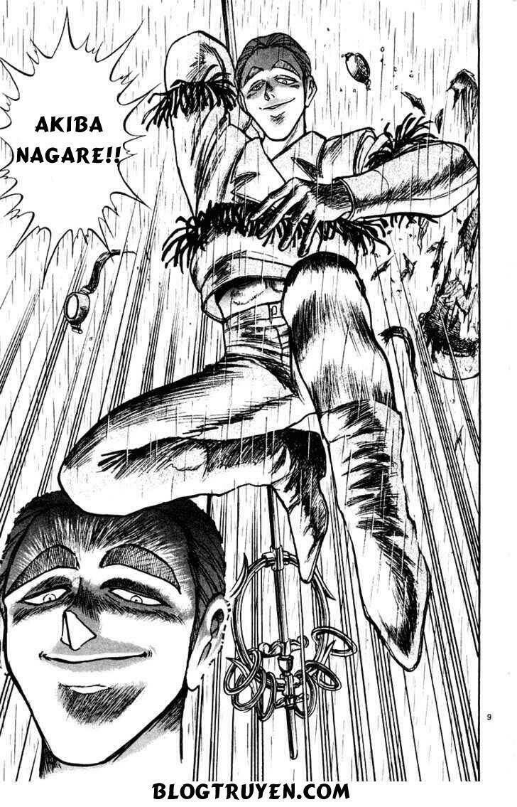 ushio-and-tora/10