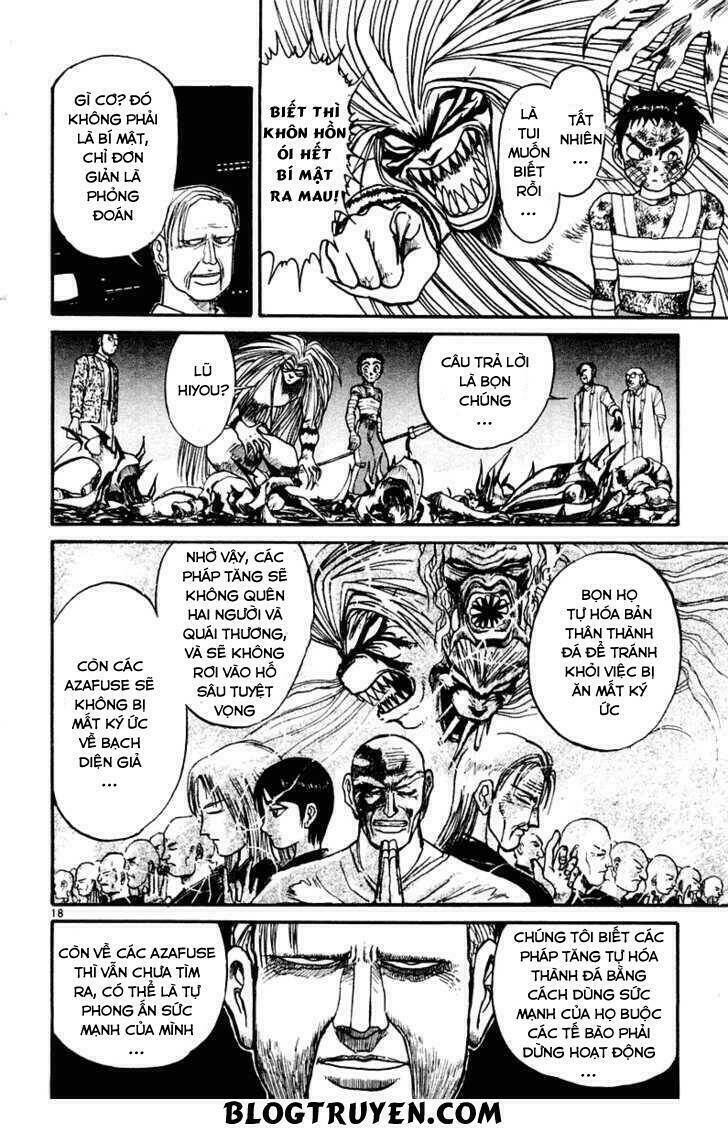 ushio-and-tora/19