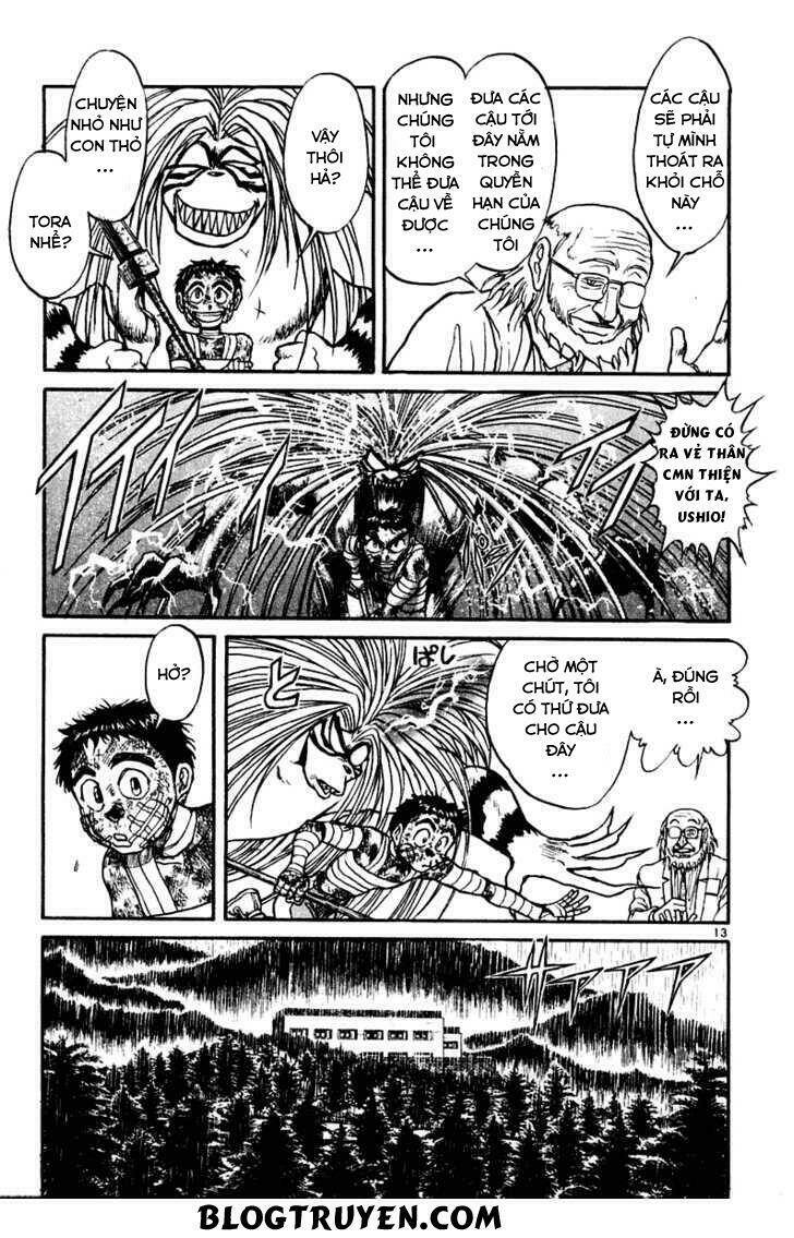 ushio-and-tora/15