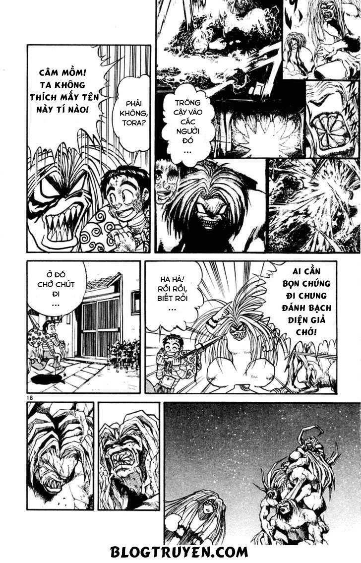 ushio-and-tora/20