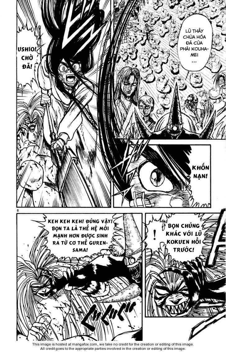 ushio-and-tora/9