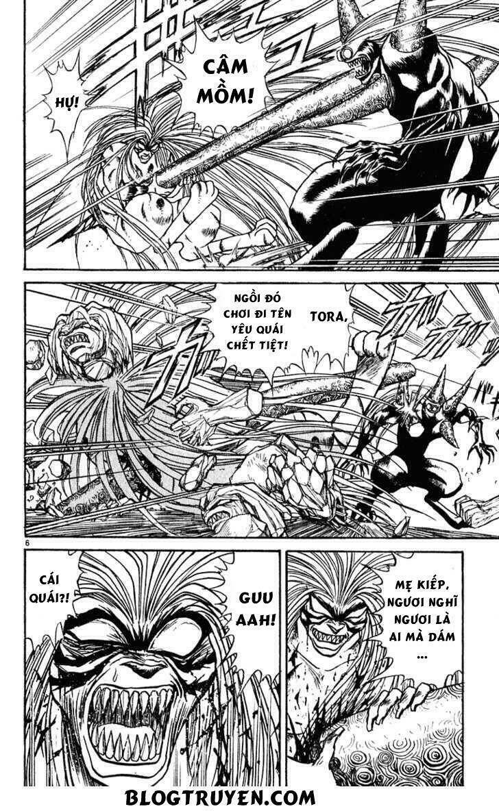 ushio-and-tora/11