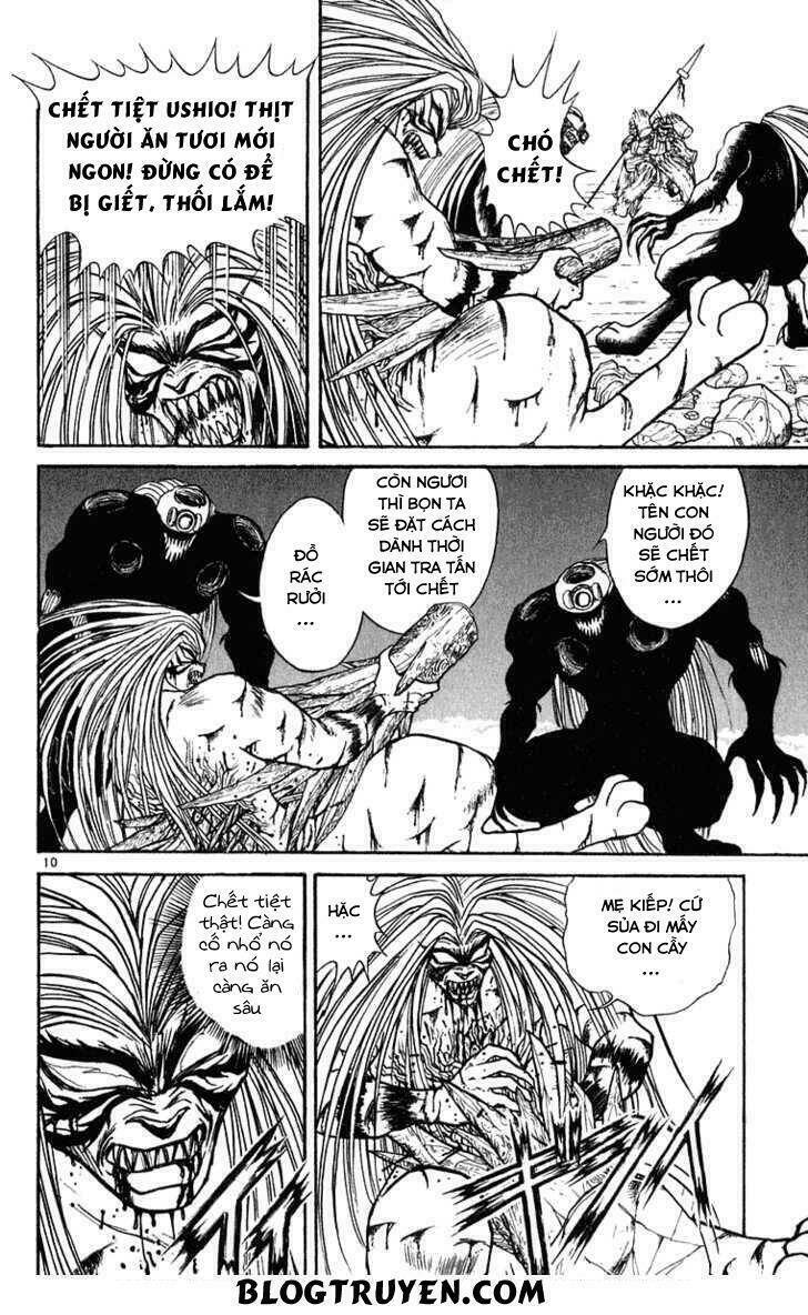 ushio-and-tora/15