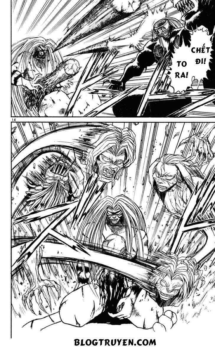 ushio-and-tora/19