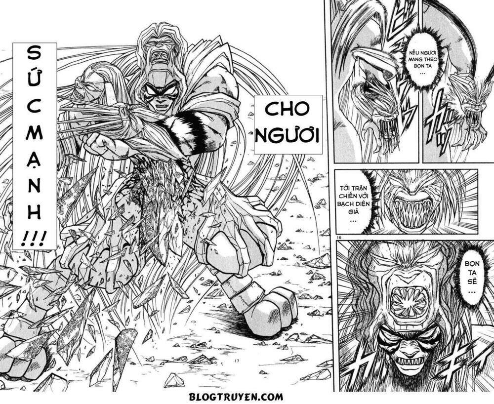 ushio-and-tora/21