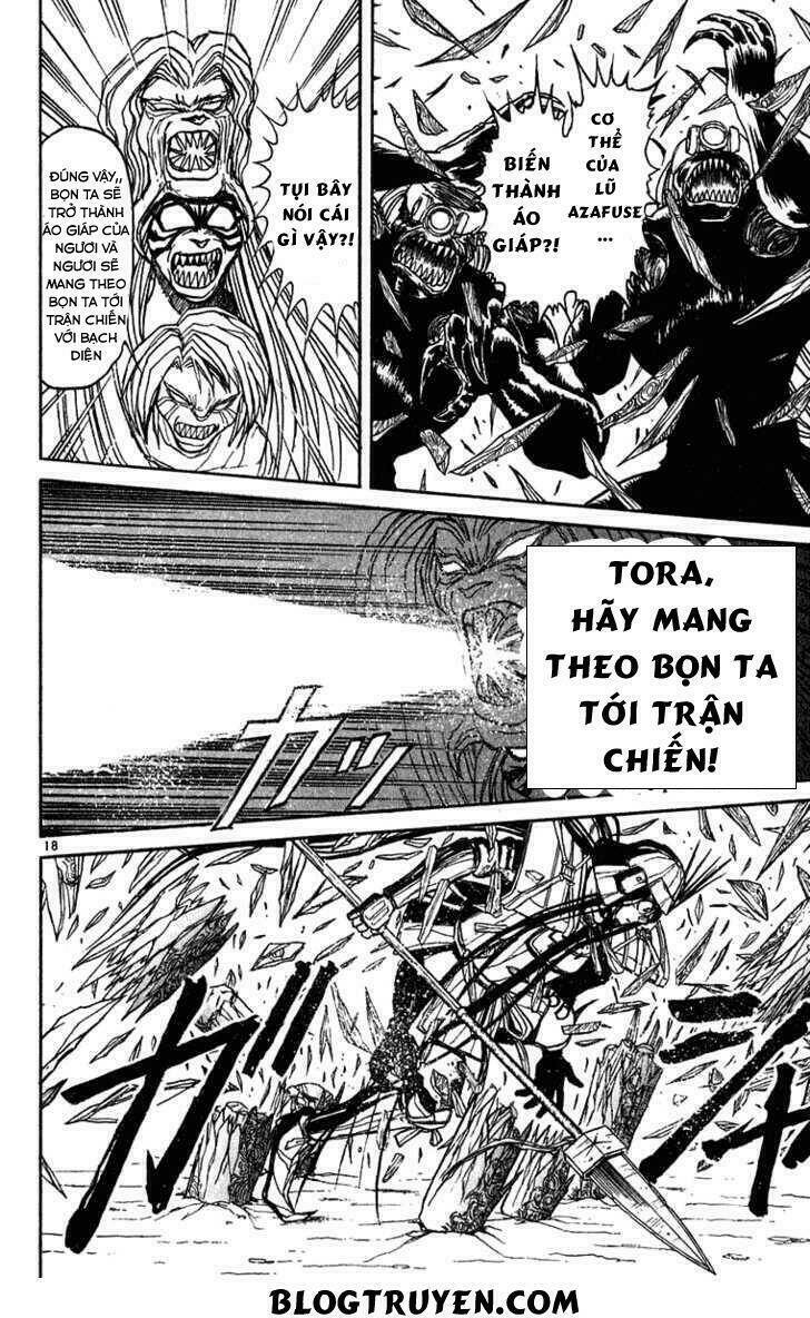 ushio-and-tora/22