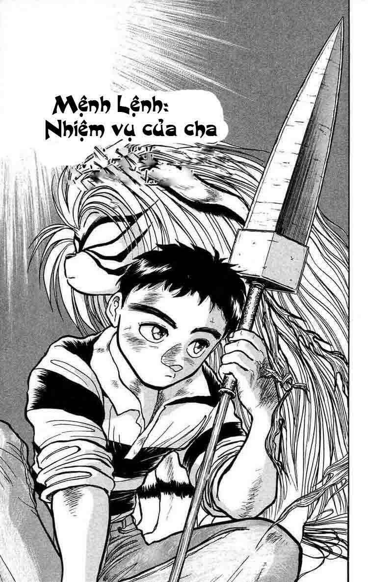 ushio-and-tora/0