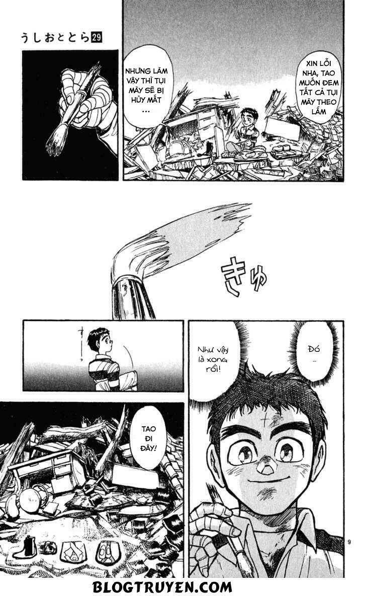 ushio-and-tora/11