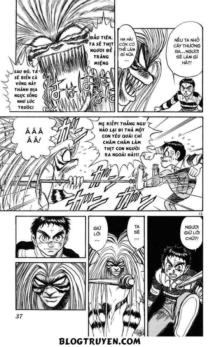 ushio-and-tora/15