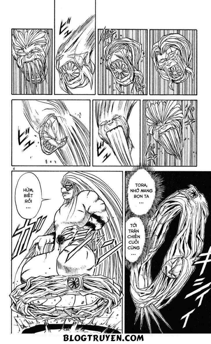 ushio-and-tora/6