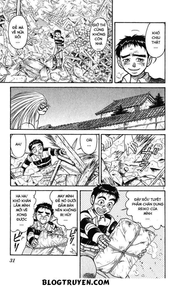 ushio-and-tora/9