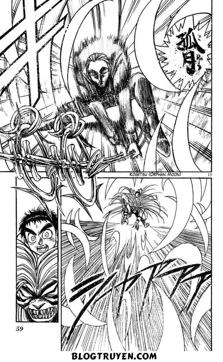 ushio-and-tora/19