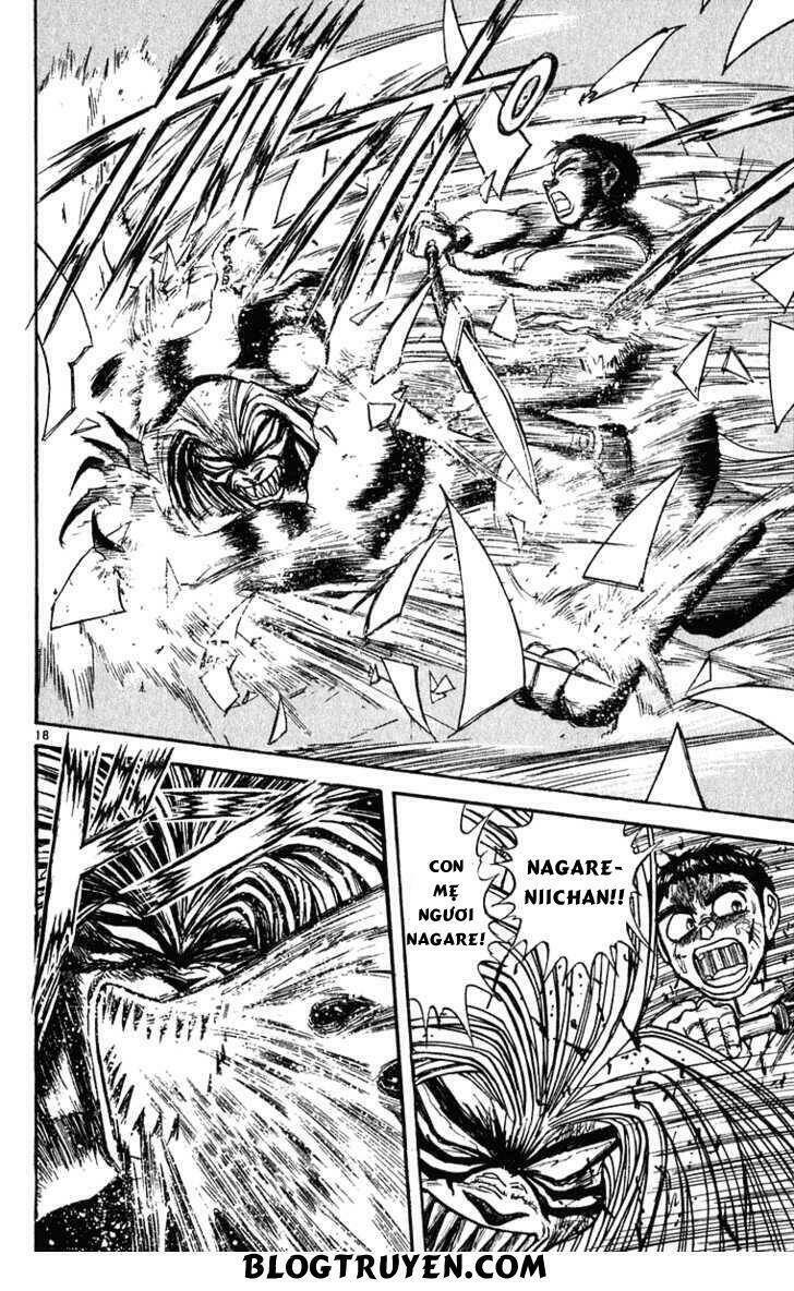 ushio-and-tora/20