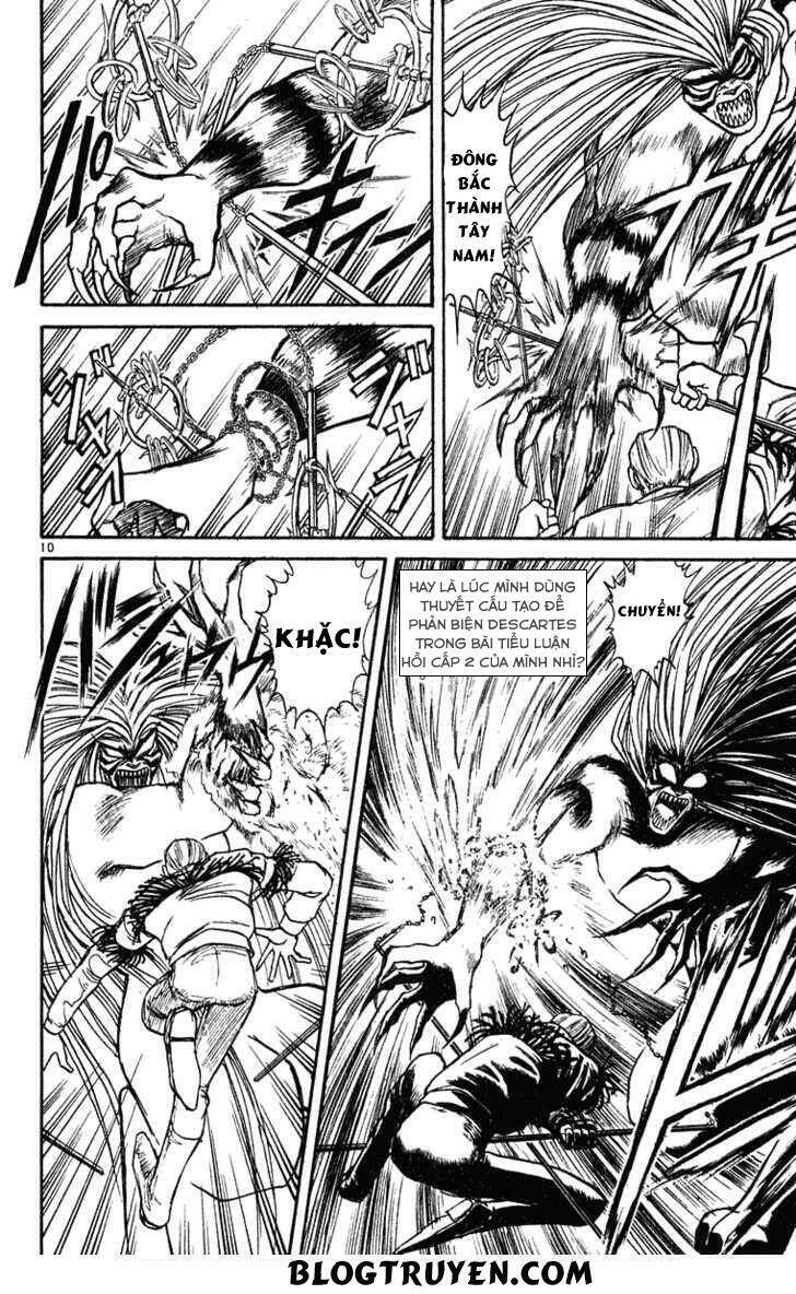 ushio-and-tora/12