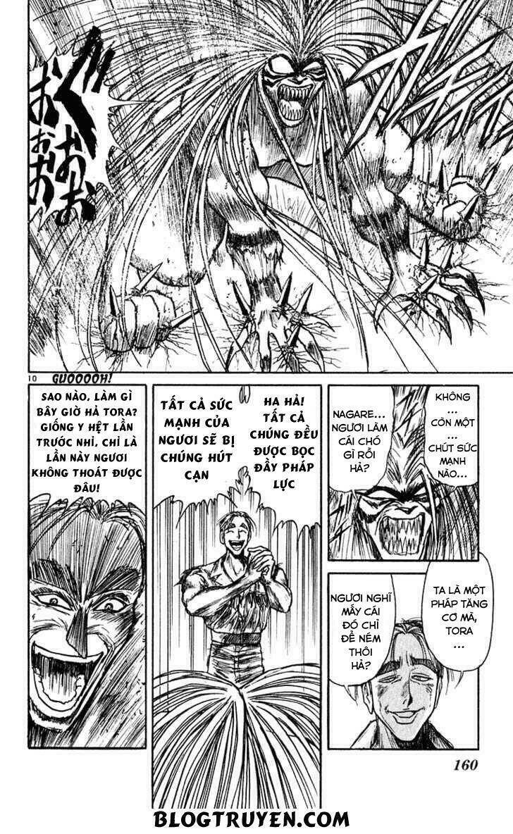 ushio-and-tora/12