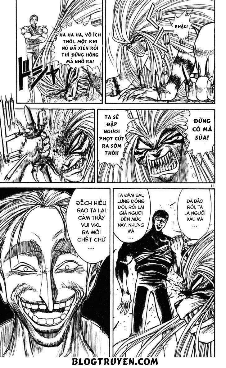 ushio-and-tora/13