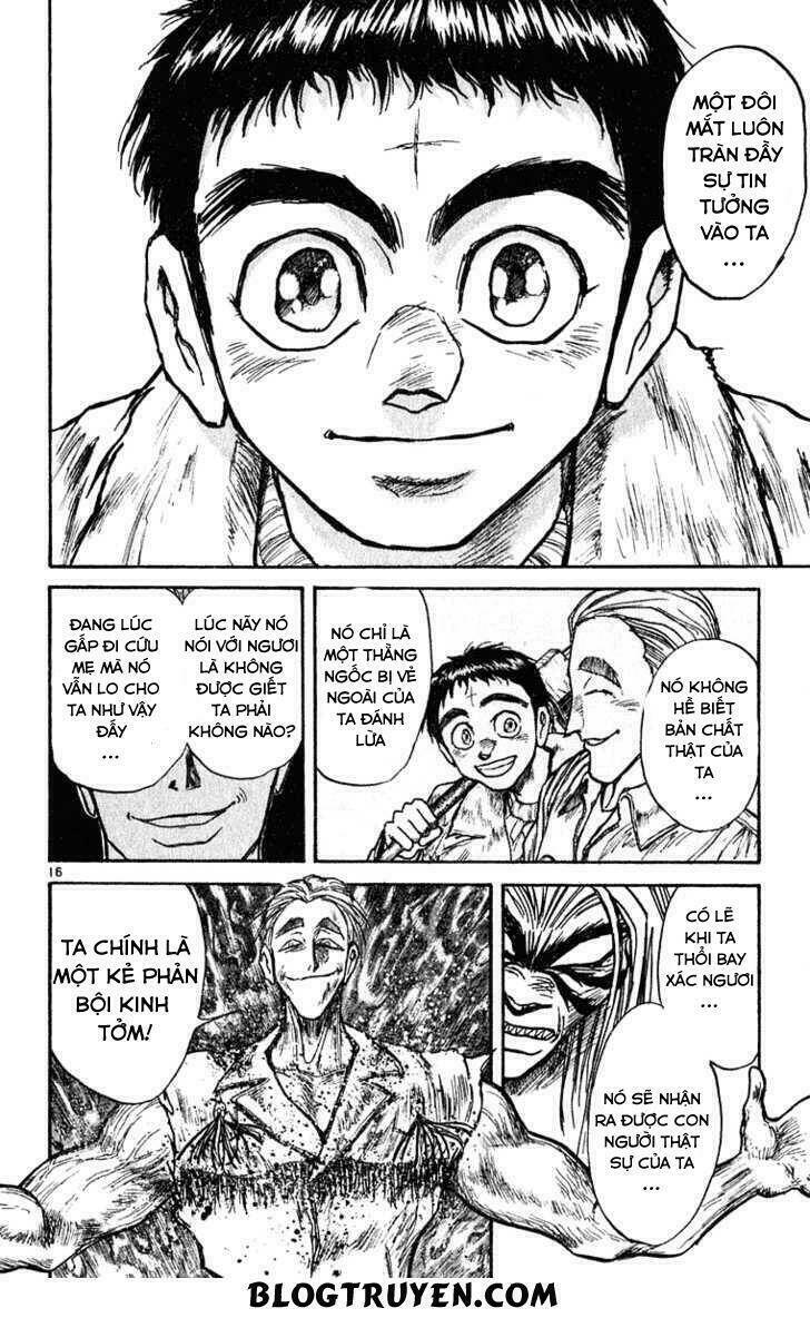 ushio-and-tora/18