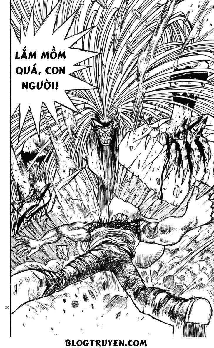 ushio-and-tora/21