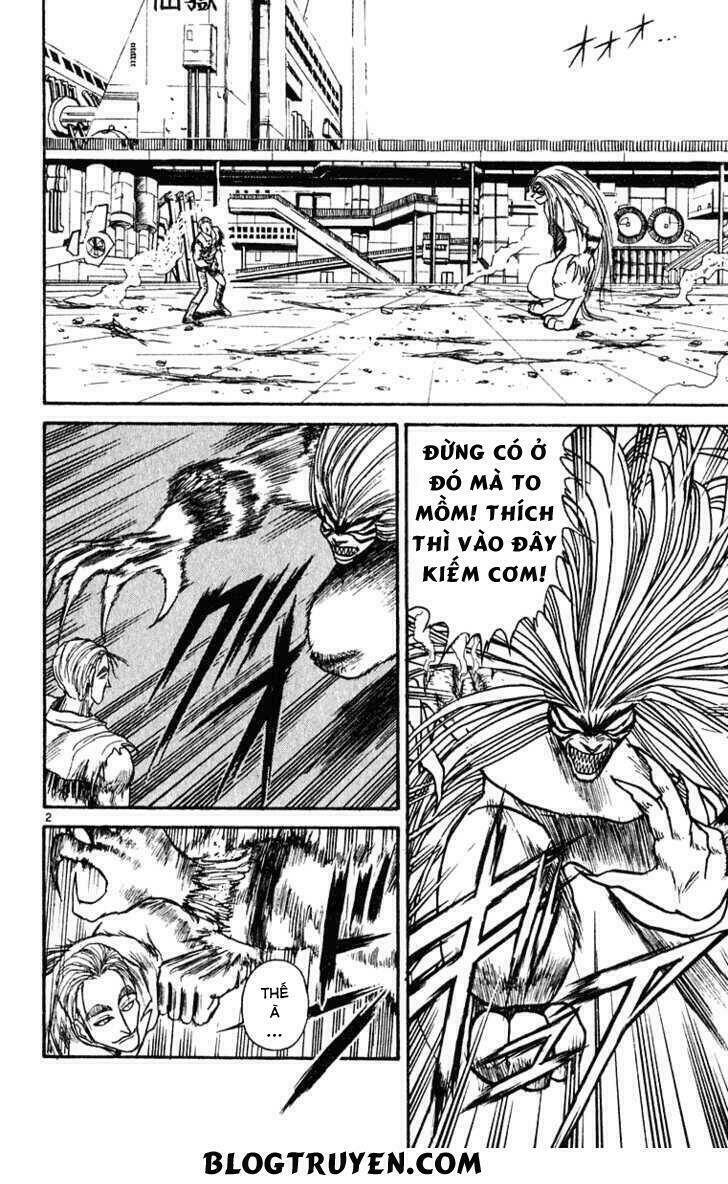 ushio-and-tora/4