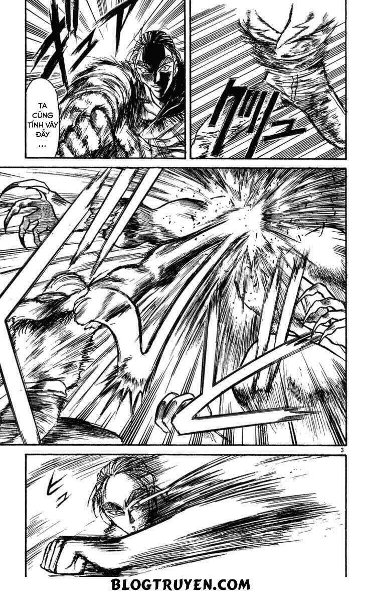 ushio-and-tora/5