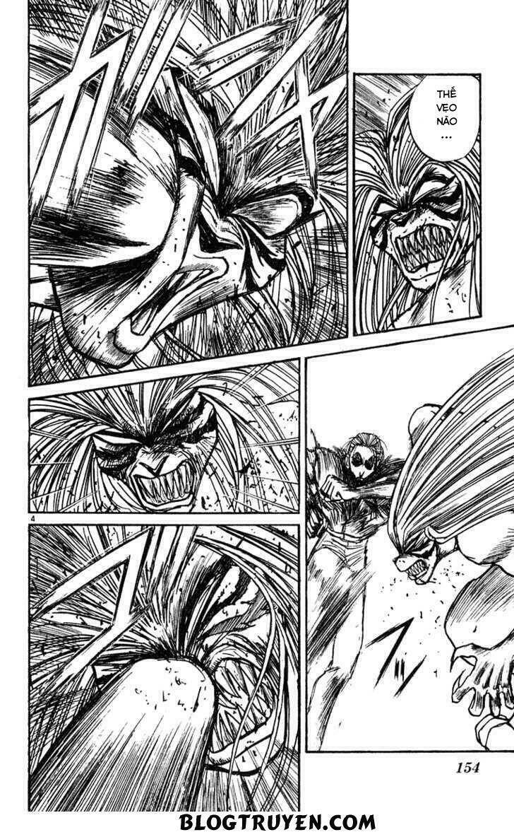 ushio-and-tora/6