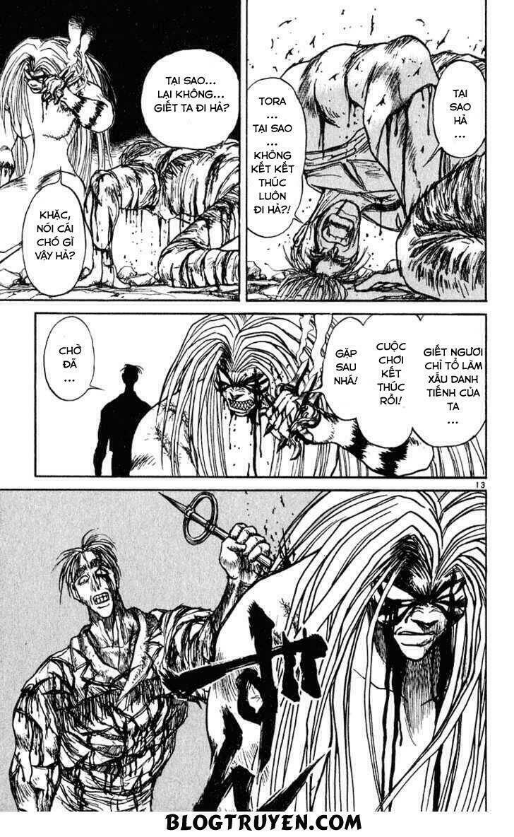 ushio-and-tora/15