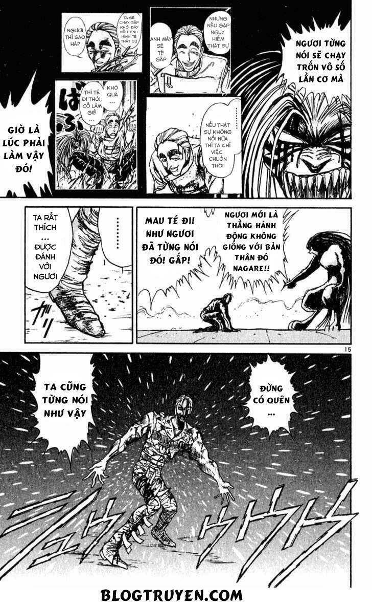 ushio-and-tora/17