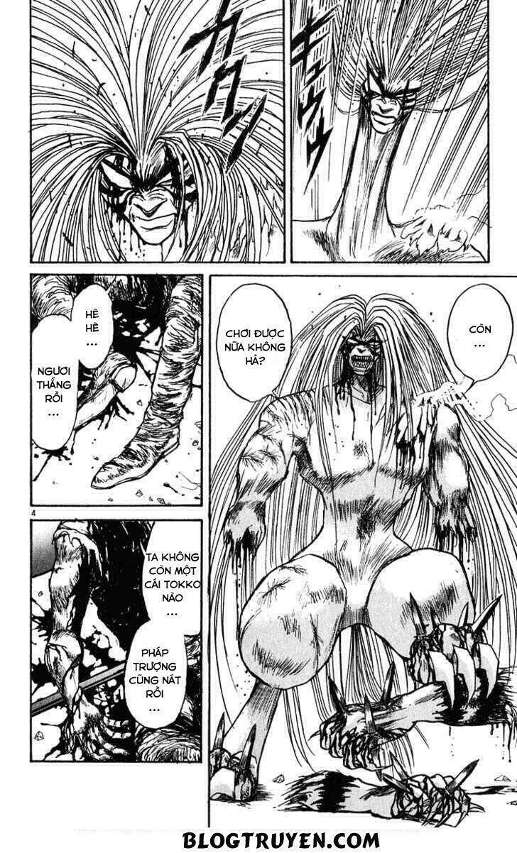 ushio-and-tora/10