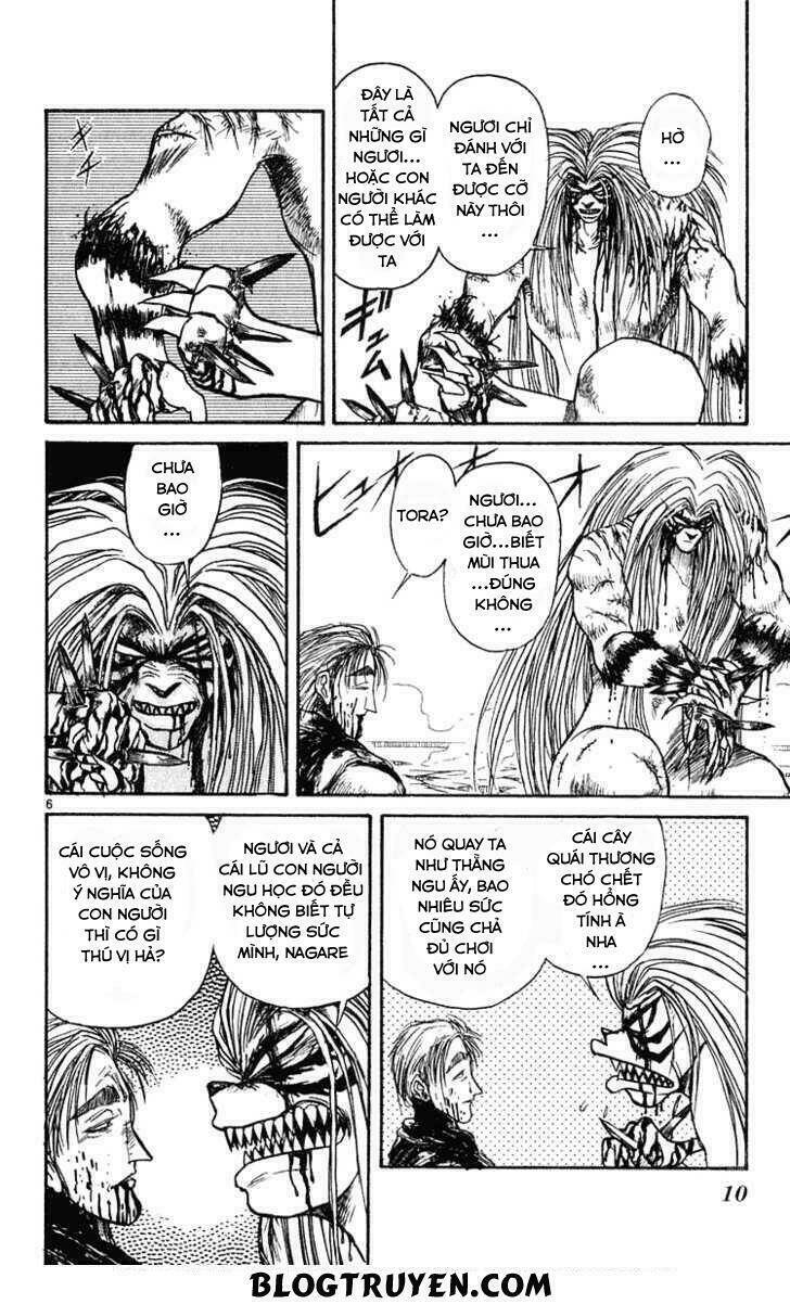 ushio-and-tora/12