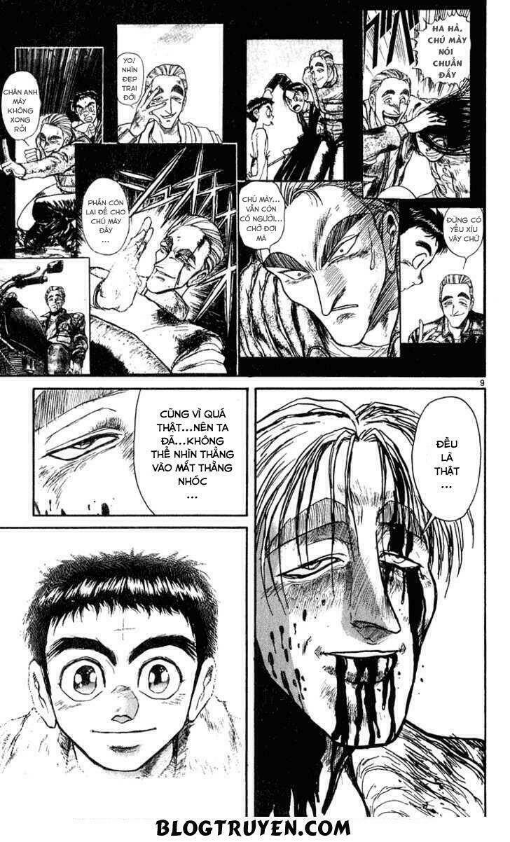 ushio-and-tora/15