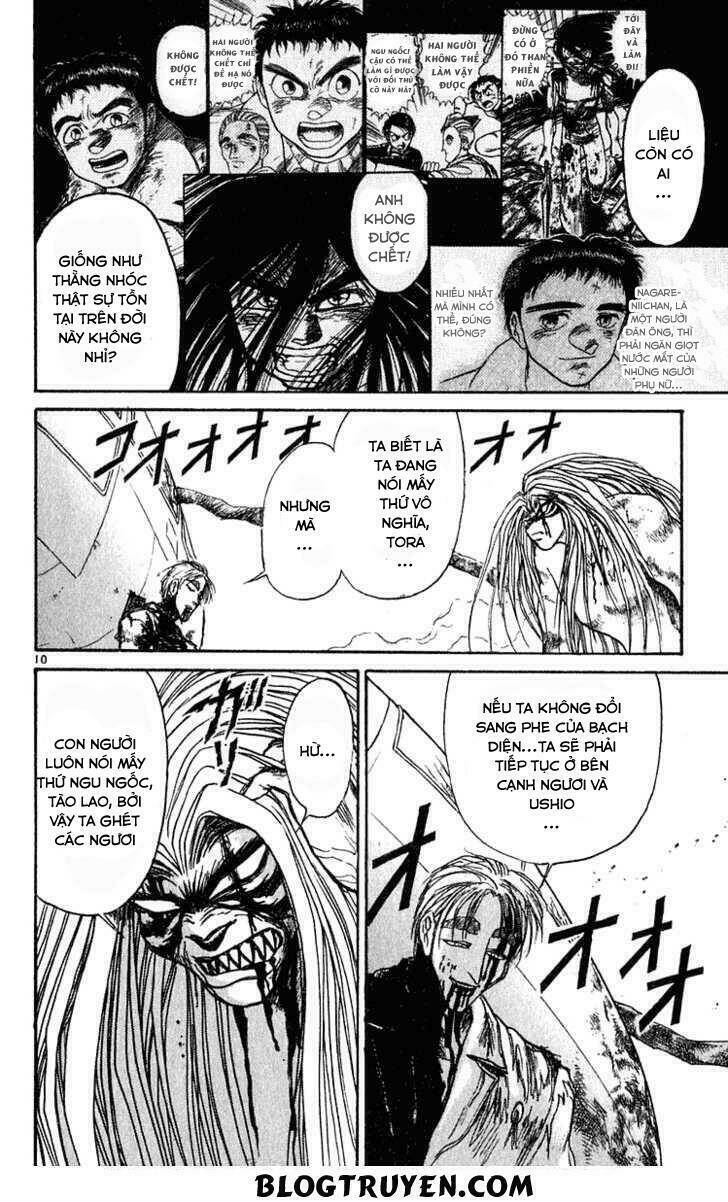 ushio-and-tora/16