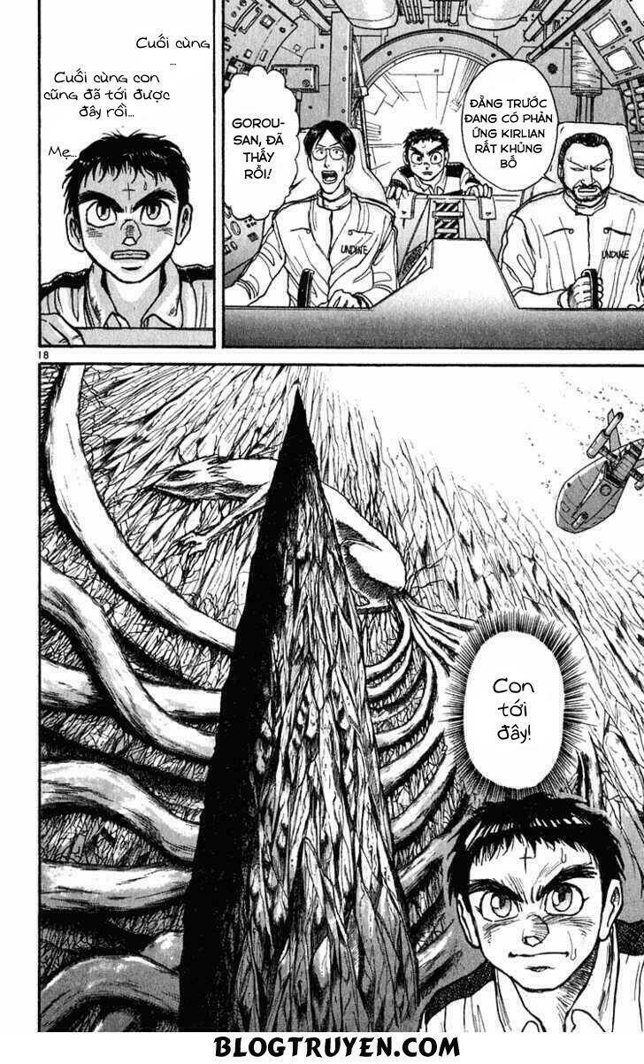 ushio-and-tora/23