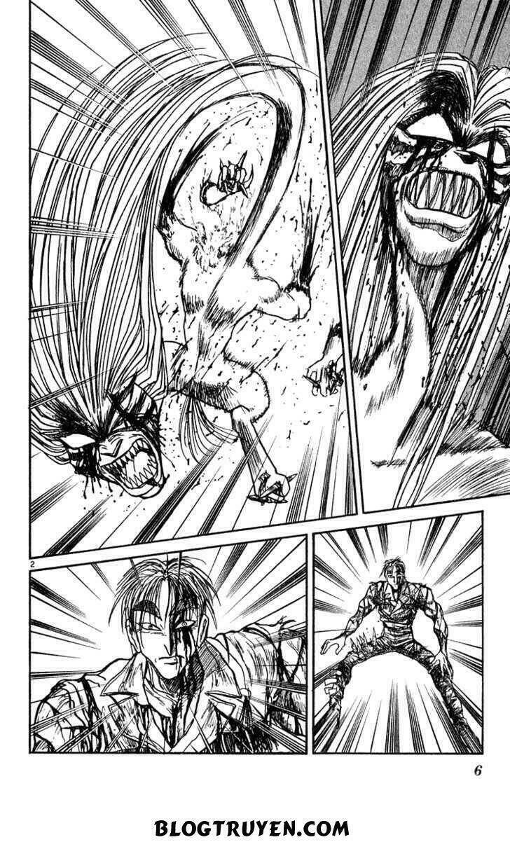 ushio-and-tora/8