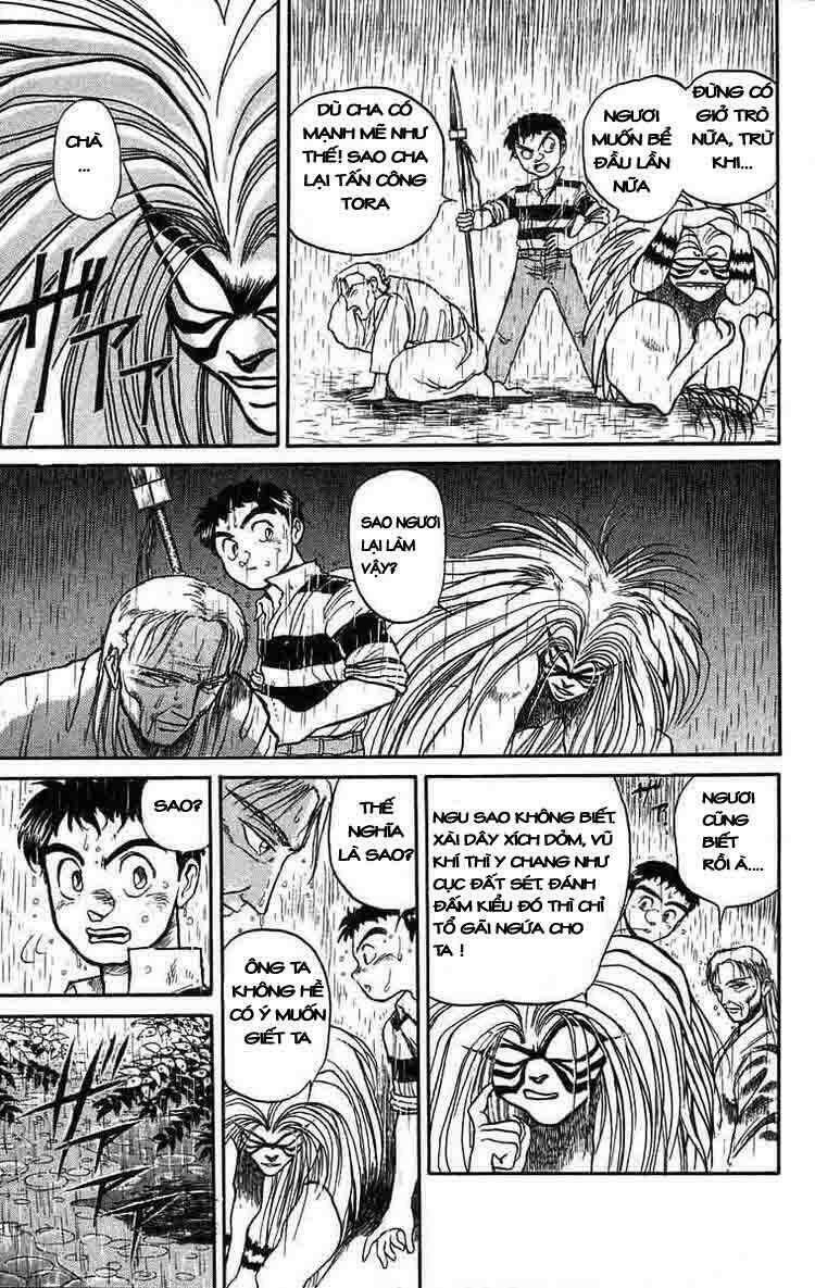 ushio-and-tora/12