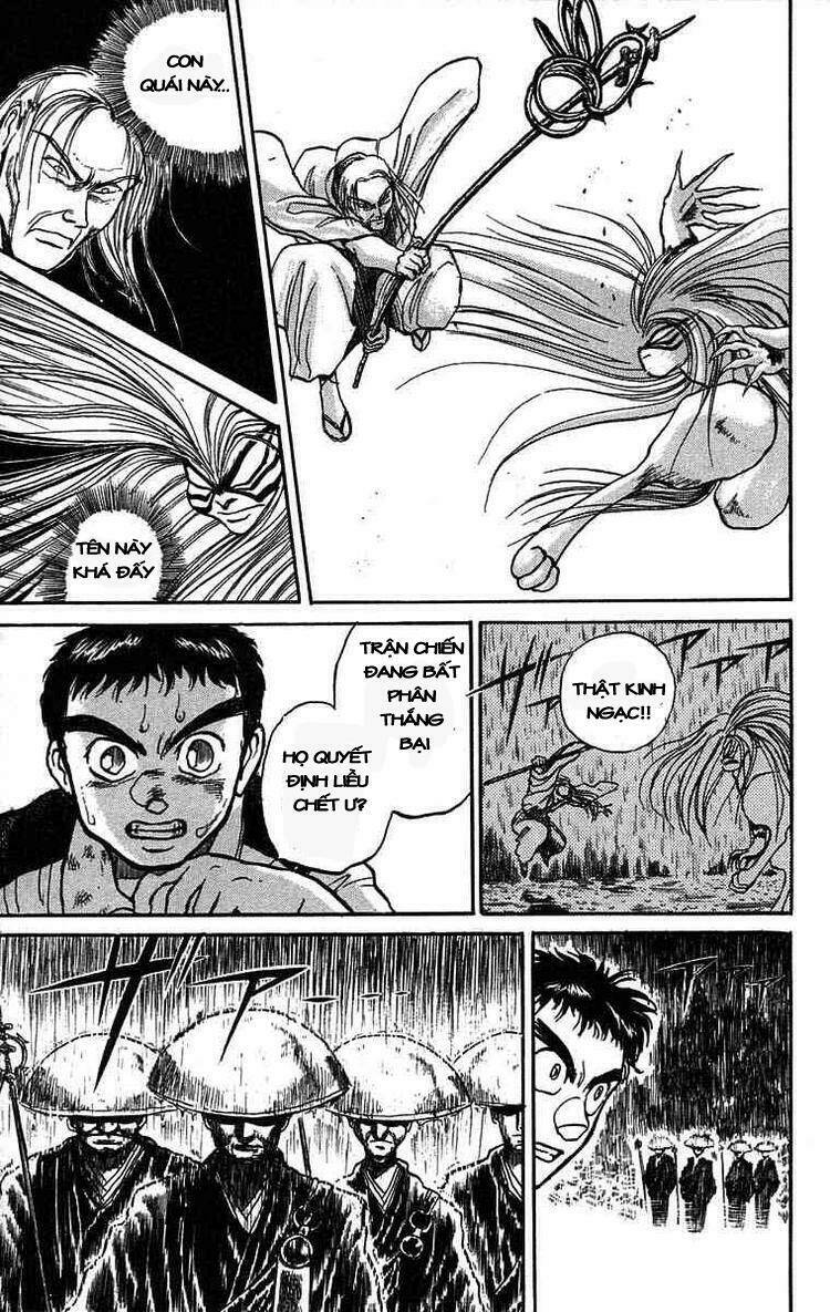 ushio-and-tora/4