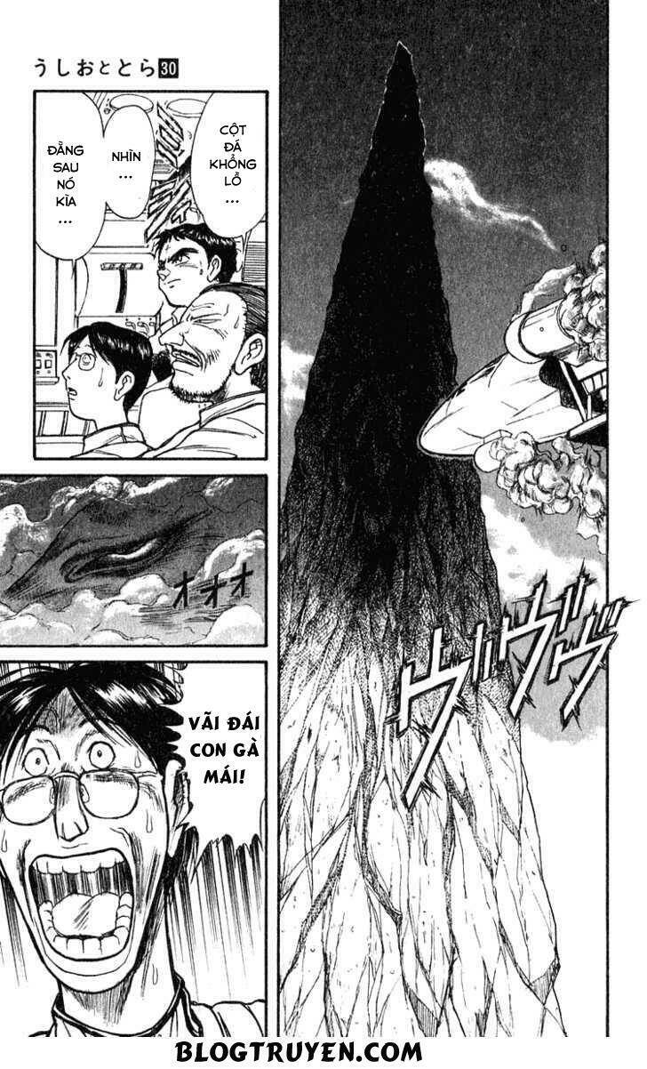 ushio-and-tora/13