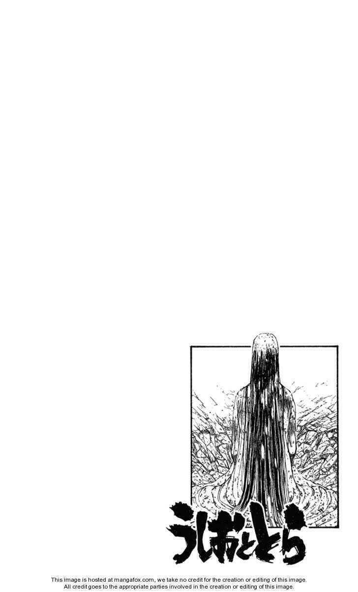 ushio-and-tora/18