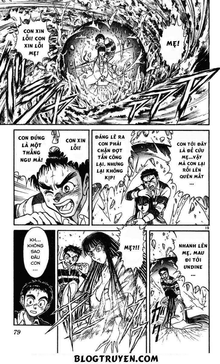 ushio-and-tora/21