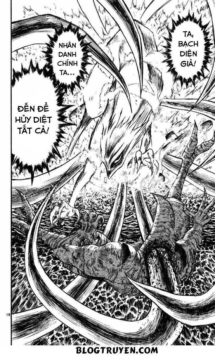 ushio-and-tora/18