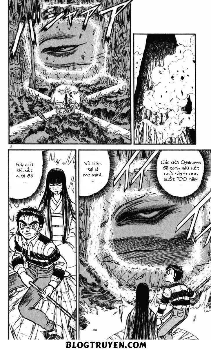 ushio-and-tora/4