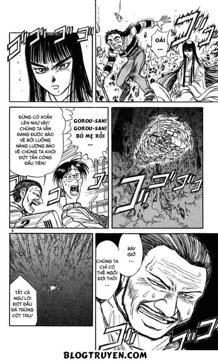 ushio-and-tora/6