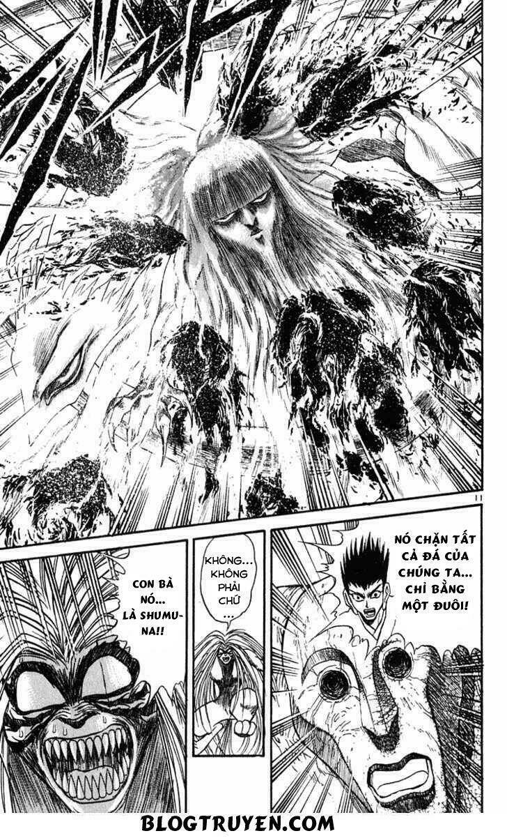 ushio-and-tora/13