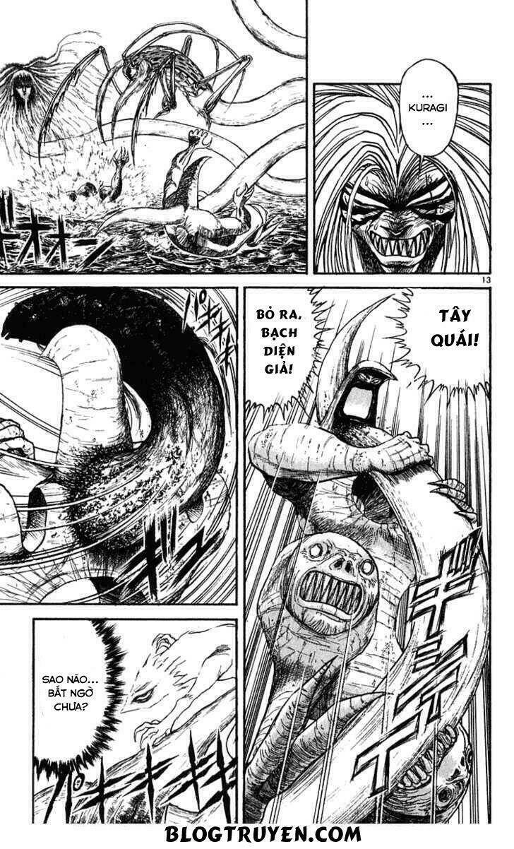 ushio-and-tora/15